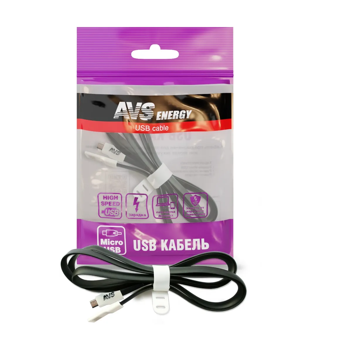Кабель AVS micro USB (1,2 м) MR-331 плоский AVS A78038S