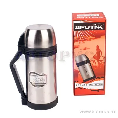 Термос со средним горлом 1,5л SPUTNIK MG-1500H