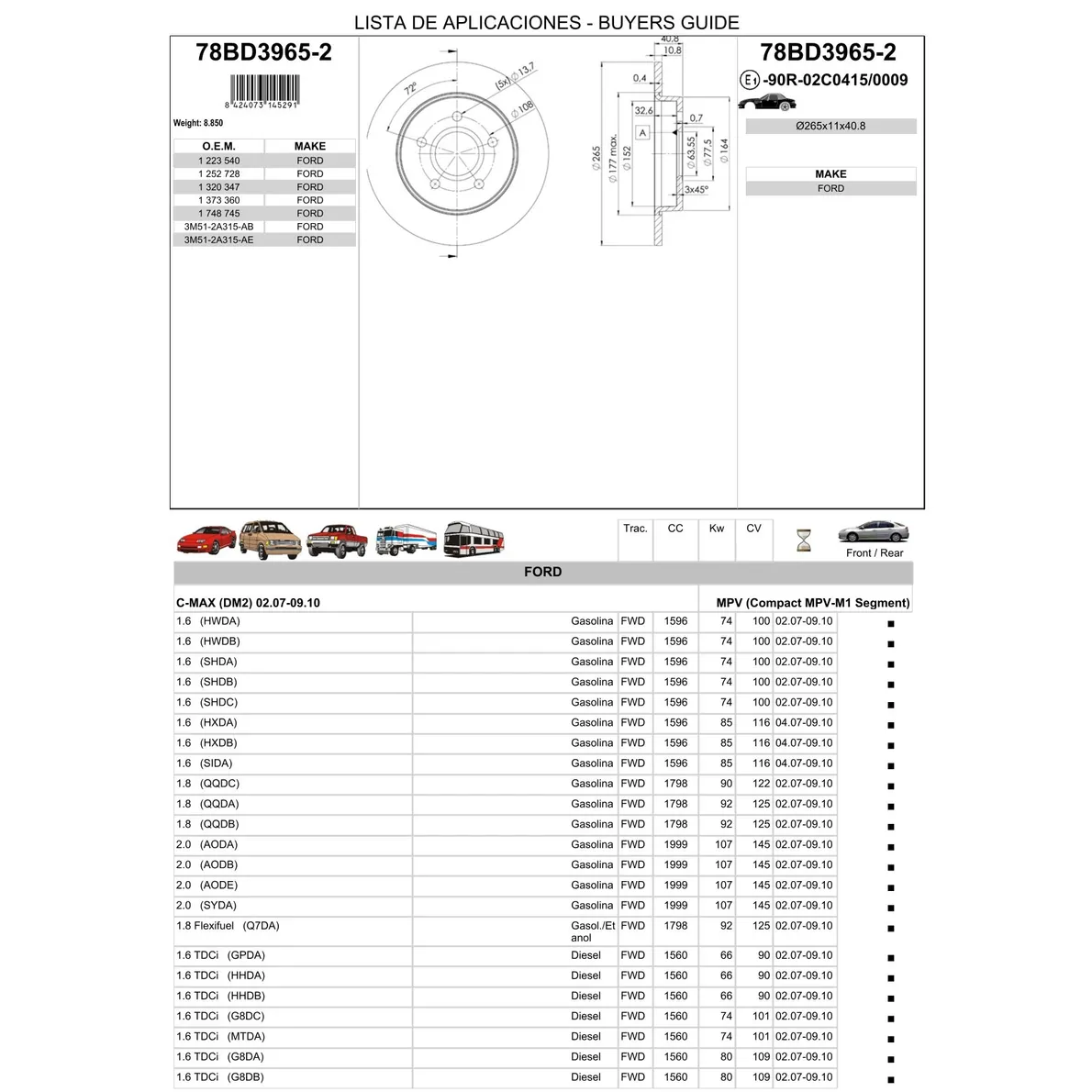 Диск тормозной задний FORD FOCUS 2 ICER 78BD3965-2