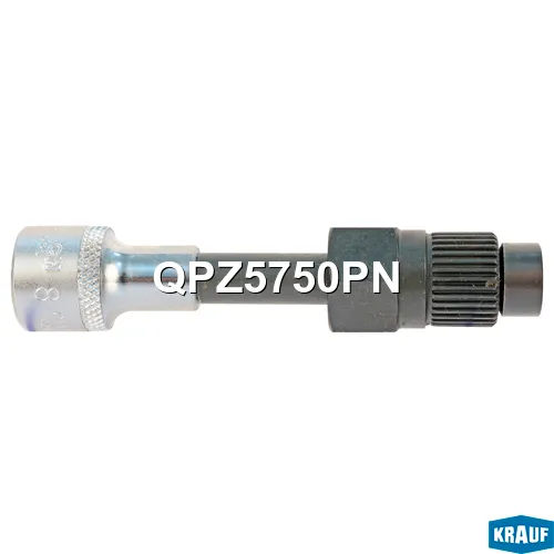 Съемник шкива KRAUF QPZ5750PN