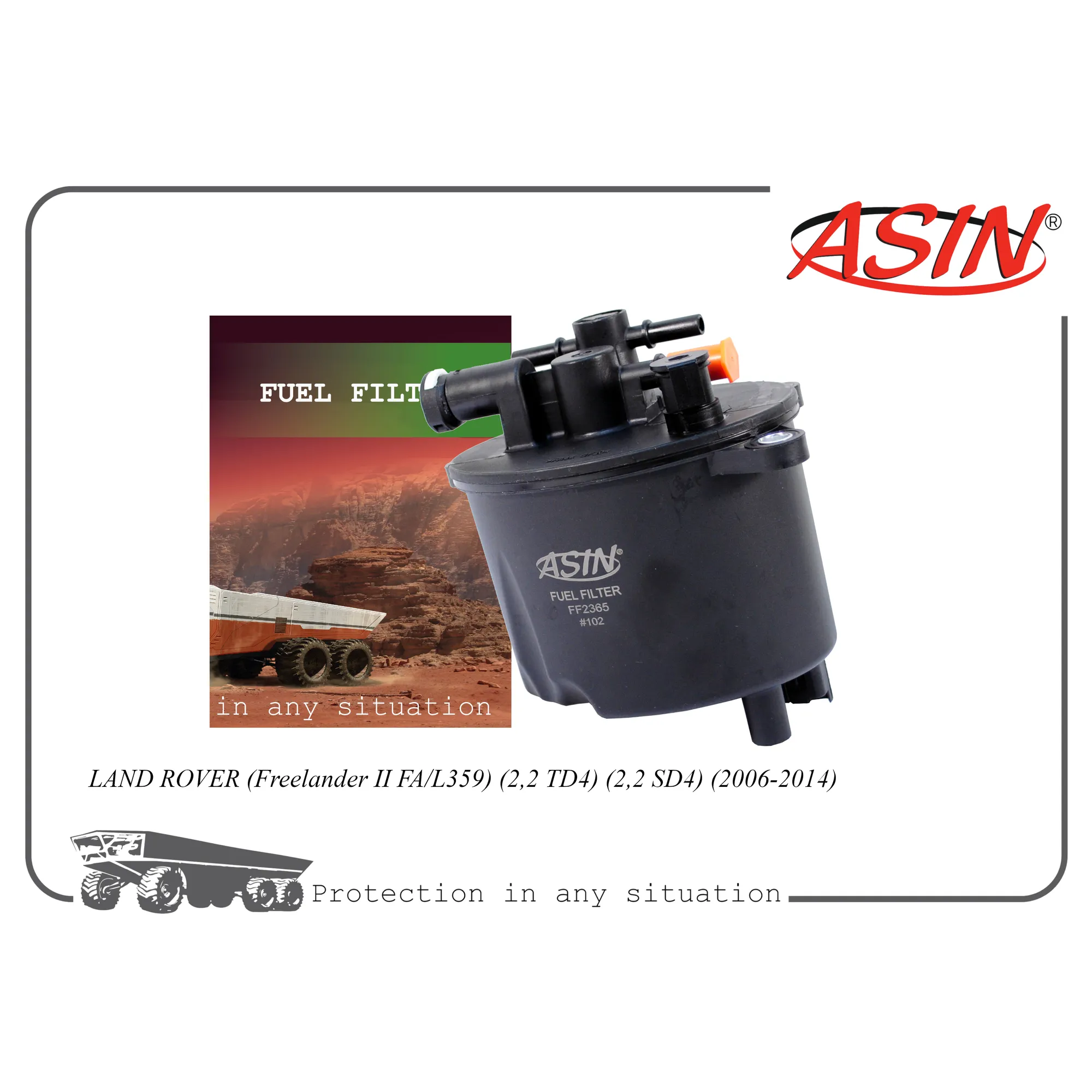 Фильтр топливный LR001313/ASIN.FF2365 ASIN ASIN ASIN.FF2365