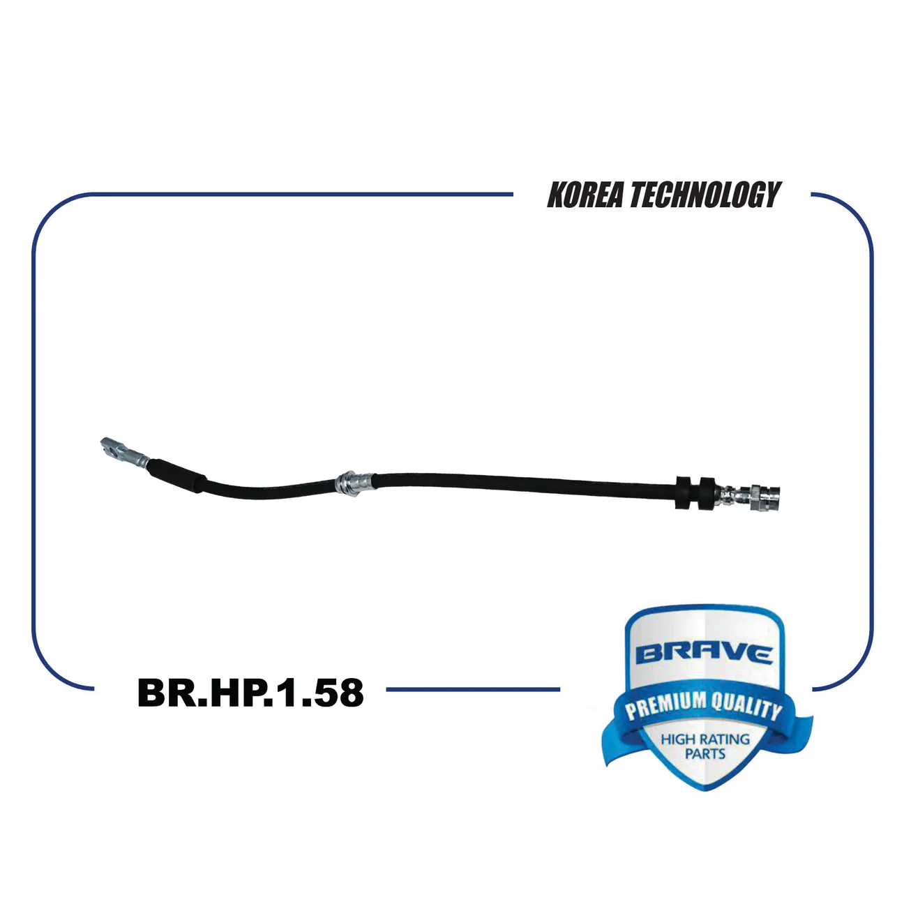 Шланг тормозной передний 6R0611701J BR.HP.1.58 Polo седан V, Rapid NH4 BRAVE BR.HP.1.58