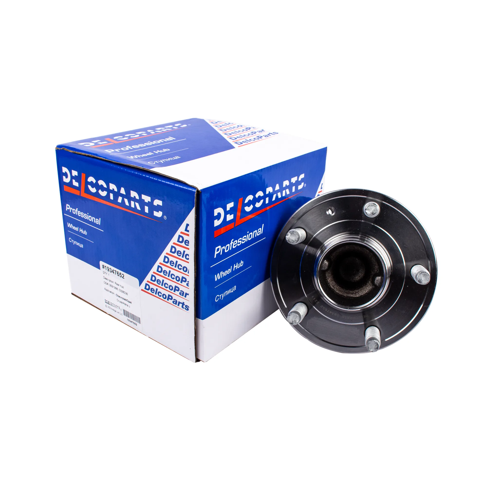 Ступица задняя Chevrolet CRUZE, Opel ASTRA J DelcoParts 19347652