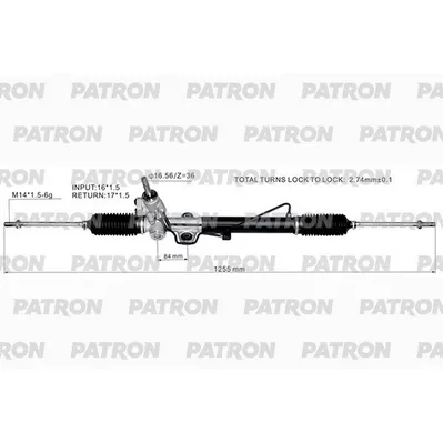 Рейка рулевая MITSUBISHI OUTLANDER 03-06 PATRON PSG2000