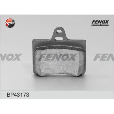 Колодки передние FENOX BP43173
