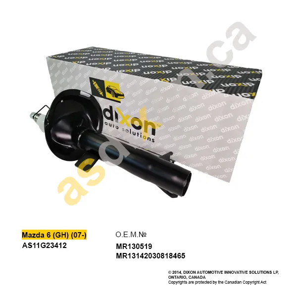 Амортизатор пер. прав. газовый Focus I (98-04)