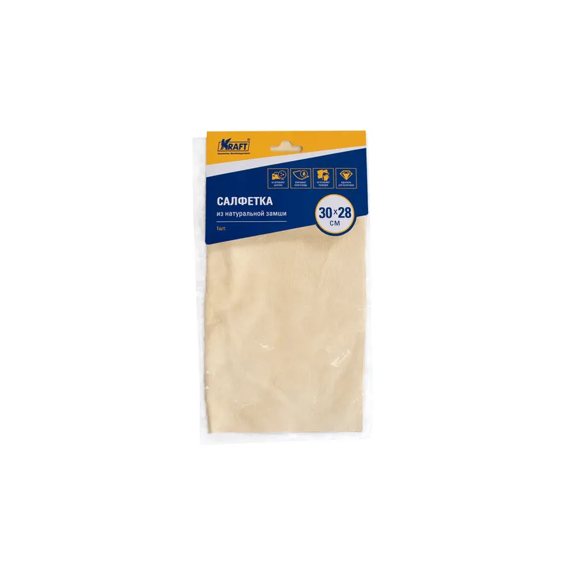Салфетка из натуральной замши (3028 см) KRAFT KT860619