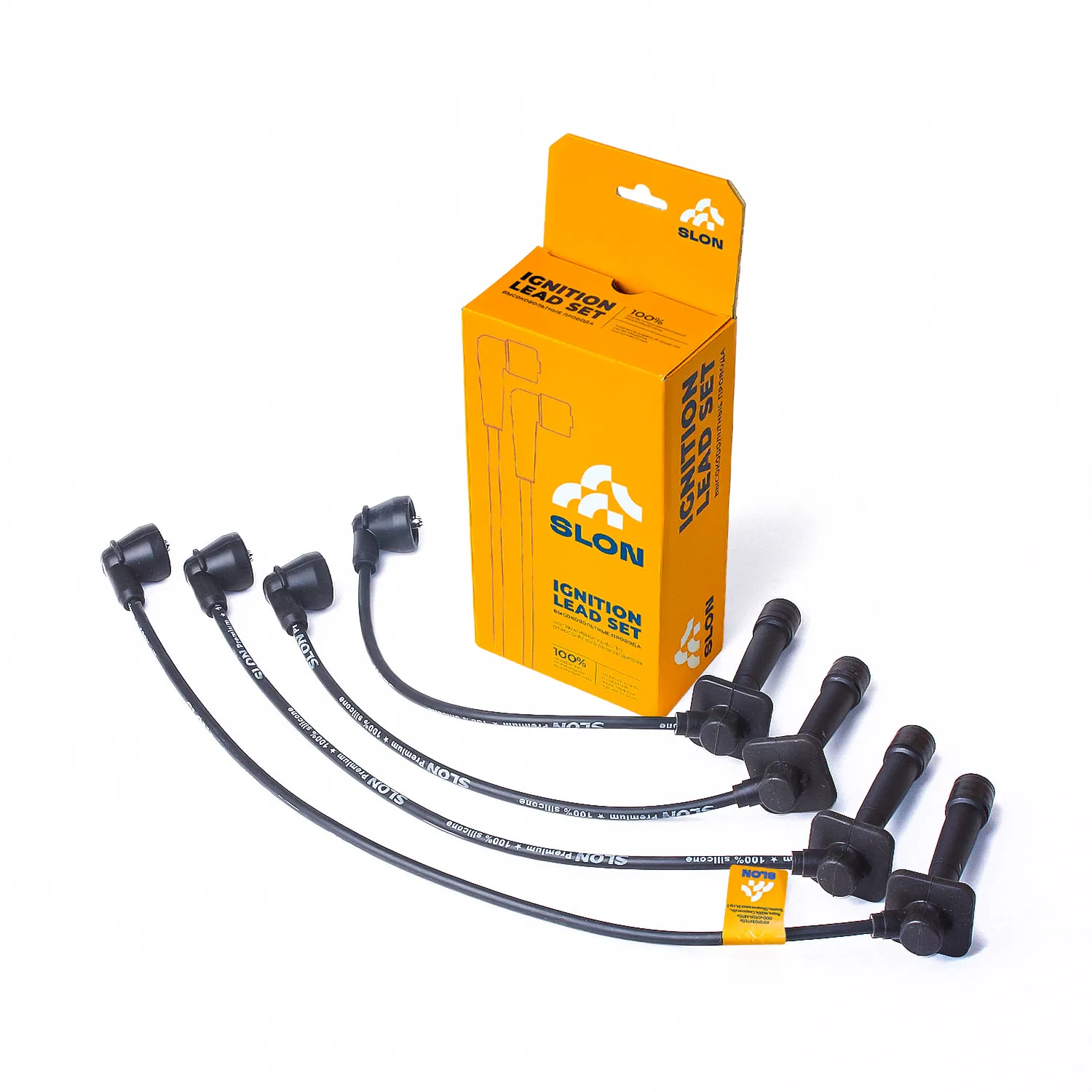 Провод высоковольтный (компл) MAZDA 626 mot.1,8/2,0L SLON SLN.034