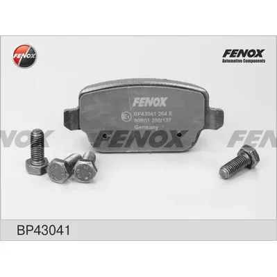Колодки тормозные задние FENOX BP43041