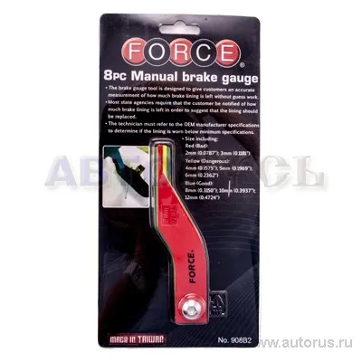 Набор измерителей тормозных колодок FORCE 908B2