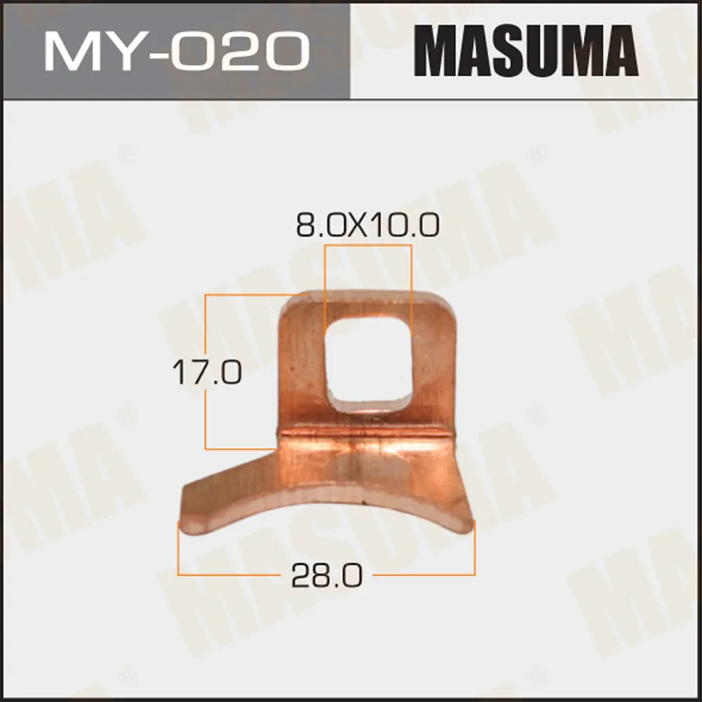 Контакты тяг реле на стартер MASUMA MY-020