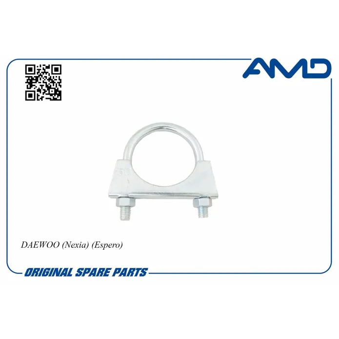 Хомут глушителя, малый AMD AMD.250-850