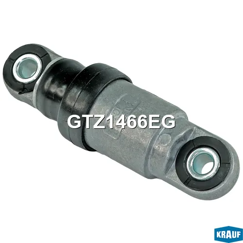 Амортизатор натяжителя ремня KRAUF GTZ1466EG