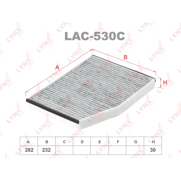 Фильтр салонный (угольный) LYNXauto LAC-530C