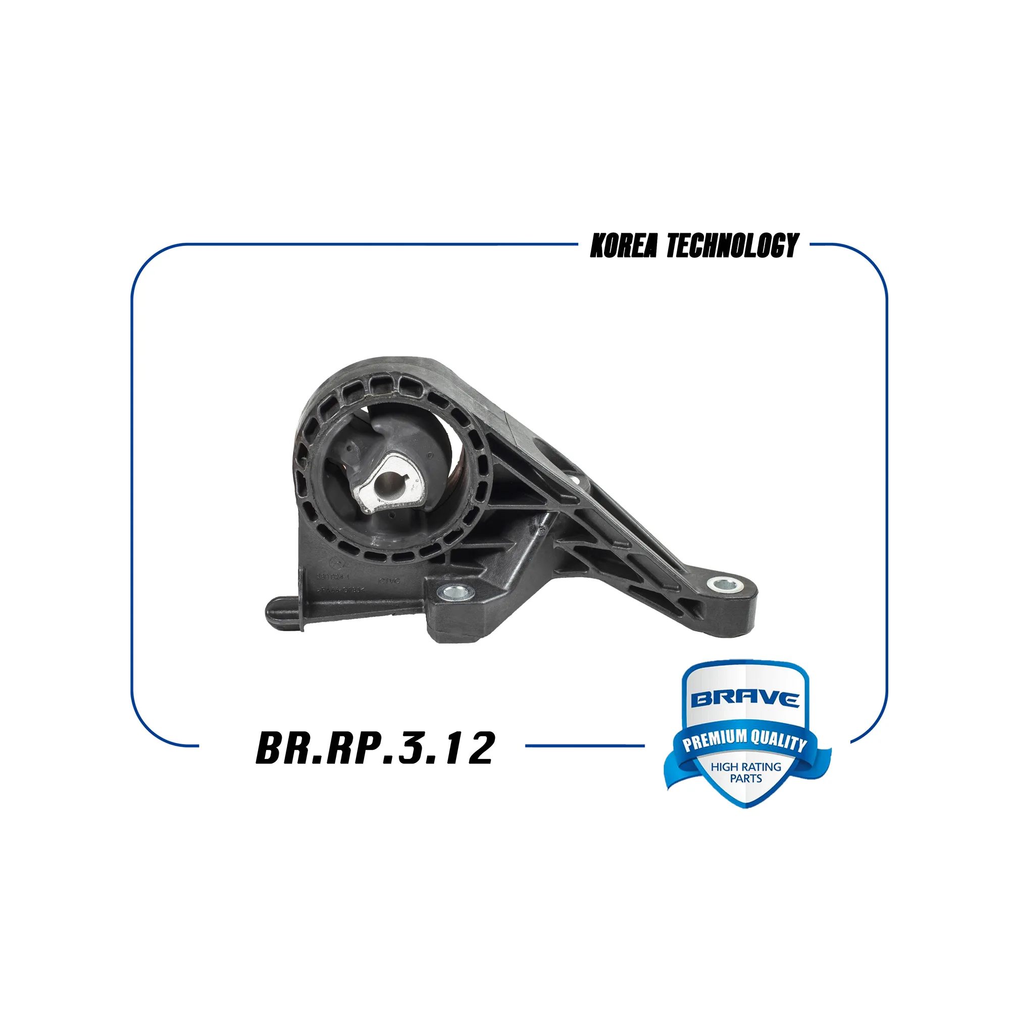 Опора двигателя передняя АКПП 13266524 BR.RP.3.12 Chevrolet Cruze, Orlando, Opel Astra BRAVE brrp312