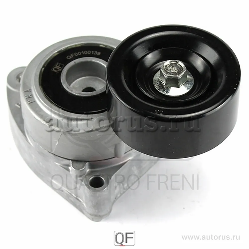 Натяжитель приводного ремня в сборе, QUATTRO FRENI QF00100139