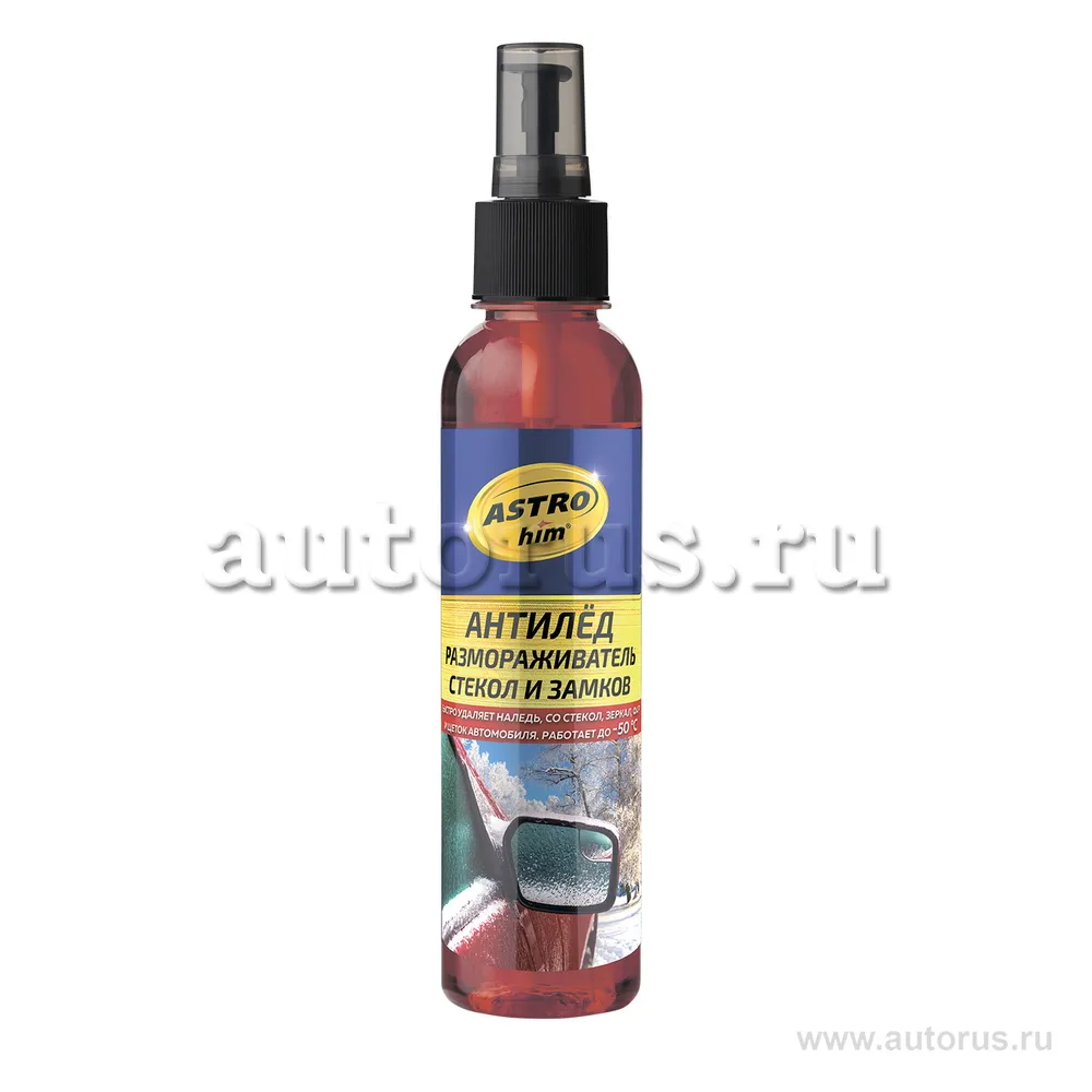 Размораживатель стекол и замков Антилед, спрей 250 мл ASTROhim AC130 ASTROhim AC130