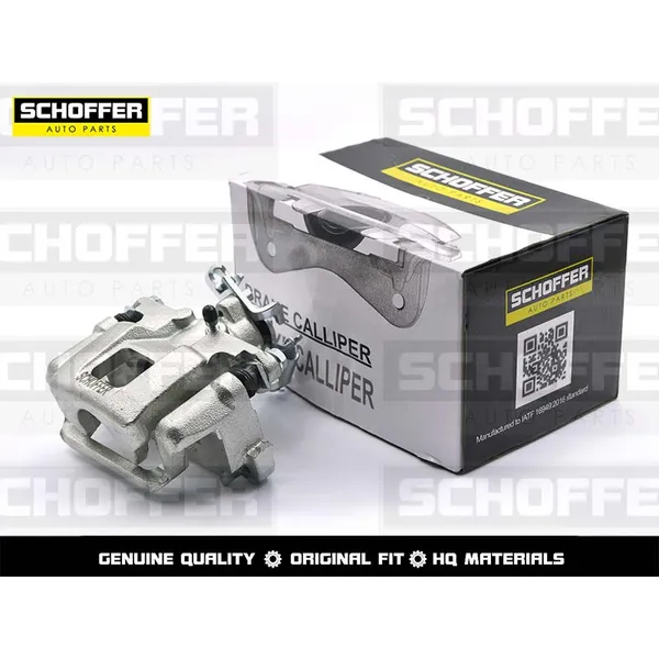 Суппорт тормозной задний правый Mitsubishi Asx 15- SCHOFFER SHF31037