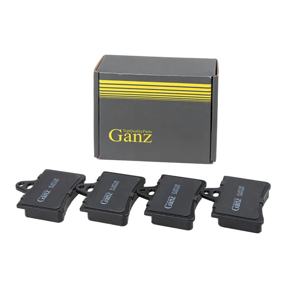 Колодки тормозные задние для CITROEN C5 (2005-2008) GANZ GIJ07140