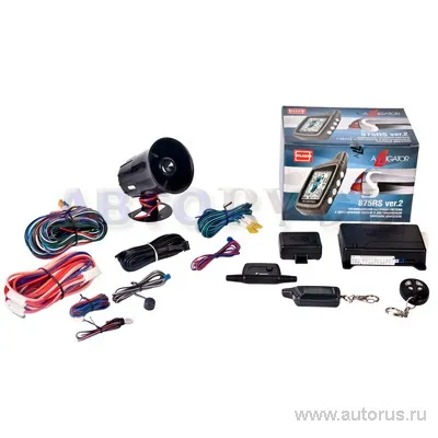 Сигнализация ALLIGATOR S-875RS, обратная связь, запуск, , Max Вт ALLIGATOR S-875RS