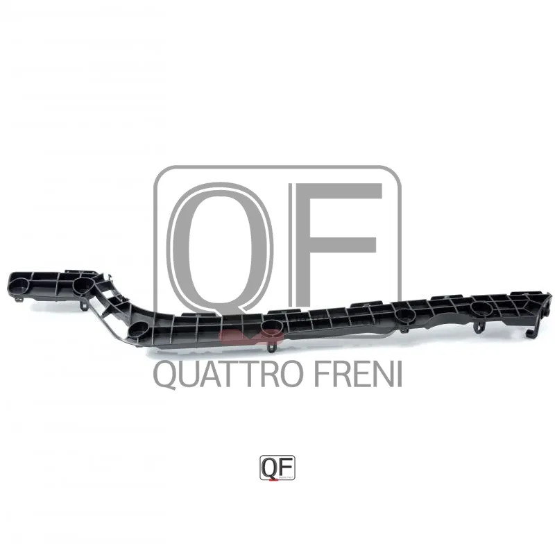 Кронштейн бампера RR RH, QUATTRO FRENI QF00H00004