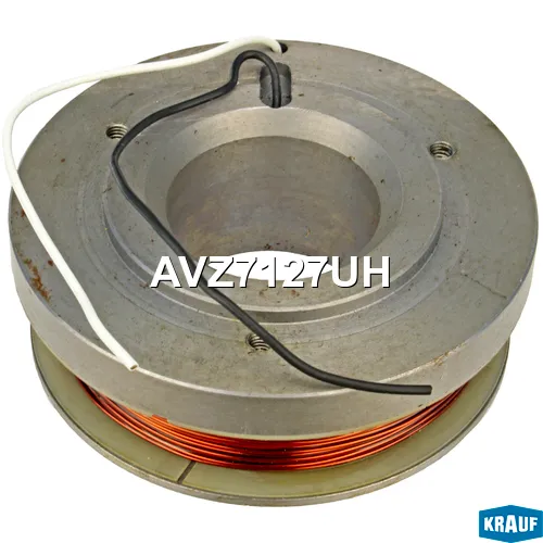 Катушка ротора генератора KRAUF AVZ7127UH