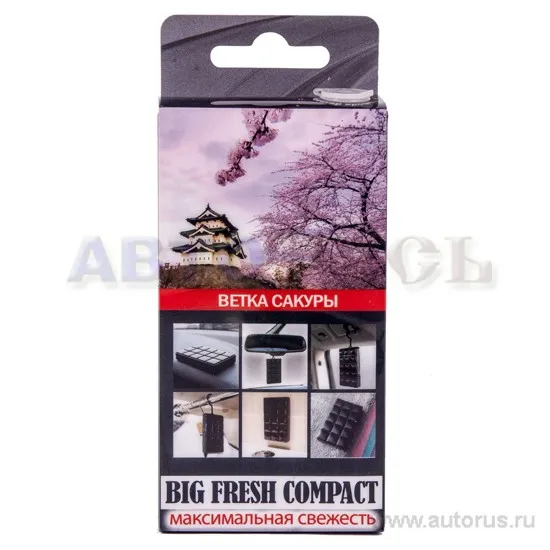 Ароматизатор Big Fresh Compact гелевый картридж плоский ветка сакуры FKVJP HBFC-17