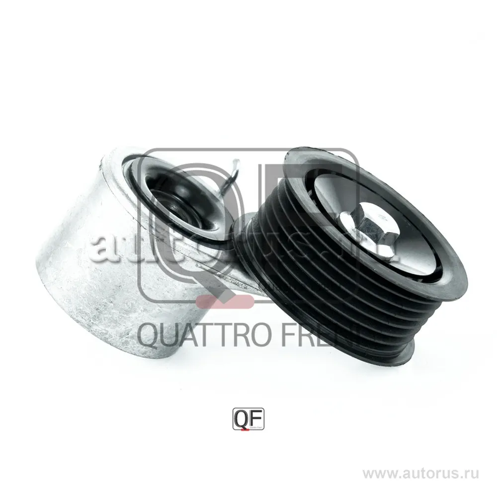Натяжитель приводного ремня в сборе QUATTRO FRENI qf31p00058