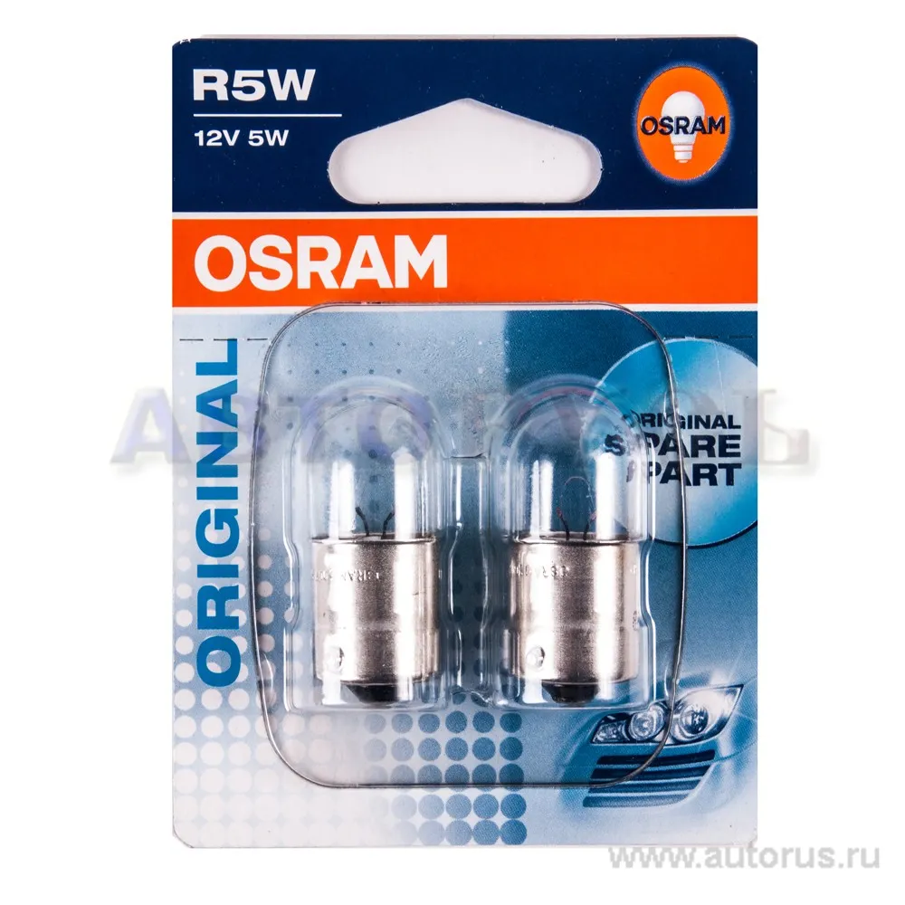 Лампа 12V R5W 5W BA15s OSRAM ORIGINAL LINE 2 шт. блистер 5007-02B