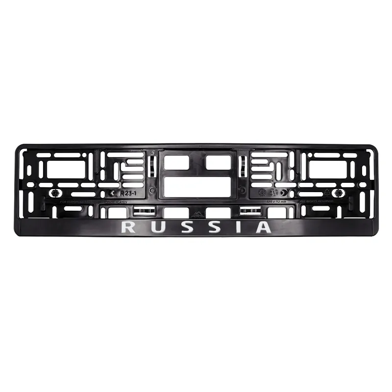 рамка под номерной знак нижняя защелка, шелкография Russia черная, белая AVS A78108S