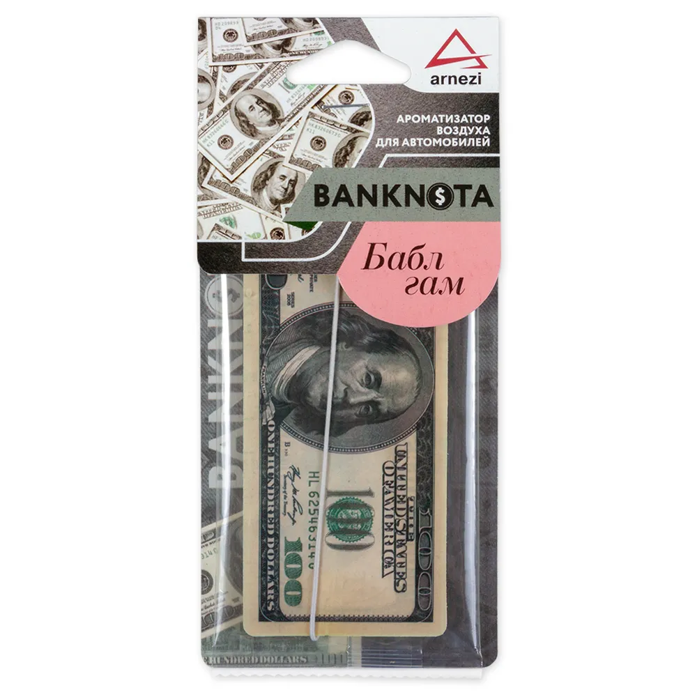 Ароматизатор подвесной, картон 100$ Бабл Гам ARNEZI A1509108