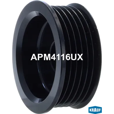 Шкив генератора KRAUF APM4116UX