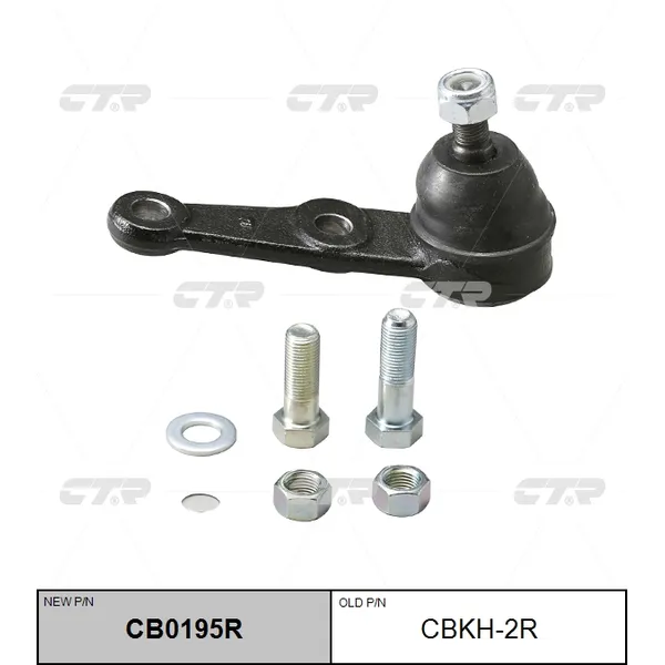 Опора шаровая CTR CBKH2R