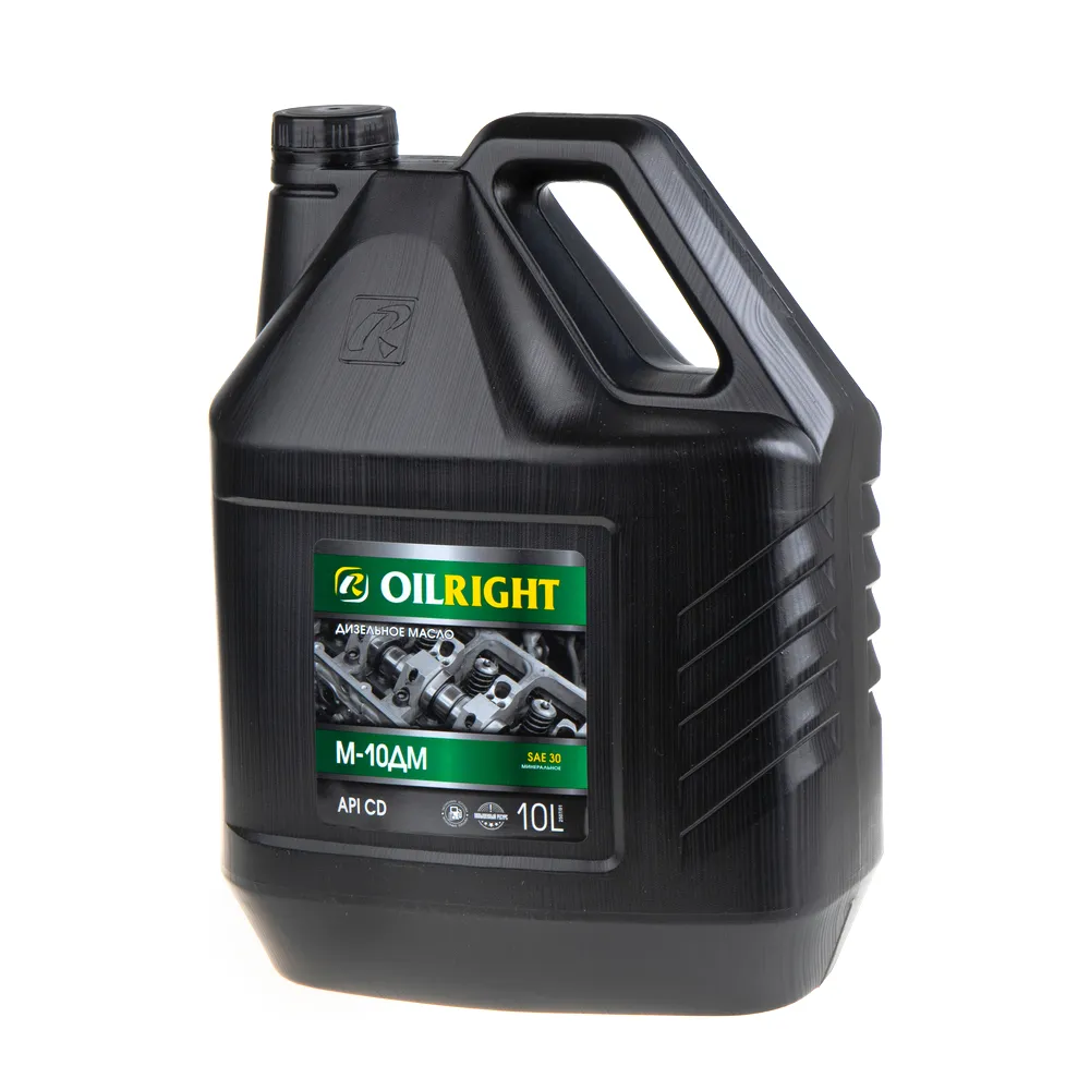 Масло моторное OILRIGHT М-10ДМ SAE30 минеральное 10 л 2507