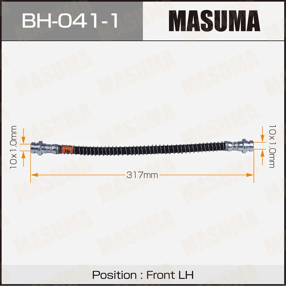Шланг торм. зад. MASUMA BH0411
