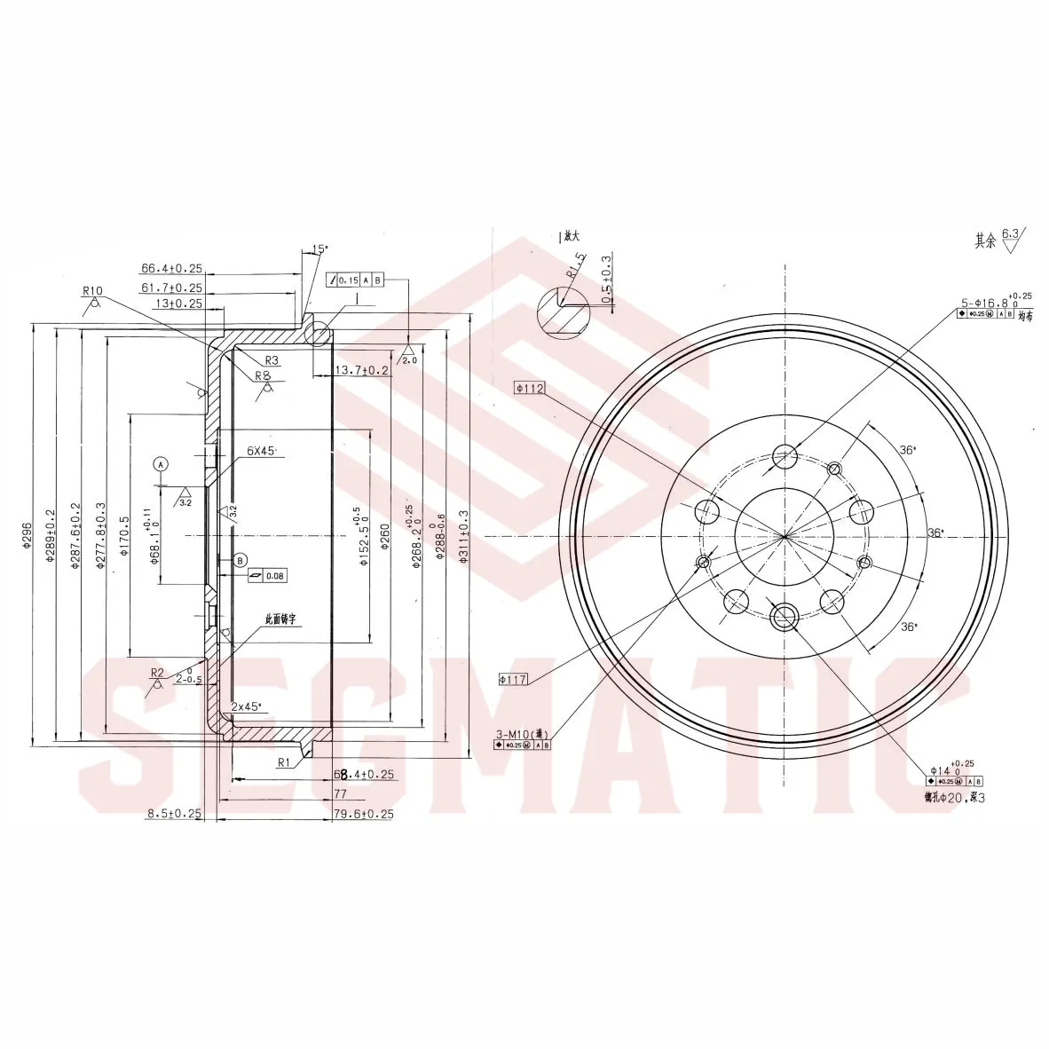 Барабан тормозной VW Transporter T4 1991-1996, TRANSPORTER IV c бортовой платформой 90-03 SEGMATIC SDB30053050