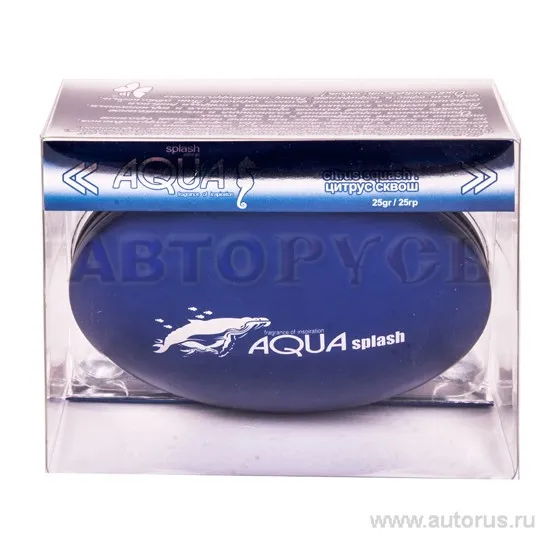 Ароматизатор AQUA BLUE (Голубая вода)(splash) гелевый футляр плоский цитрус сквош FKVJP AS-60