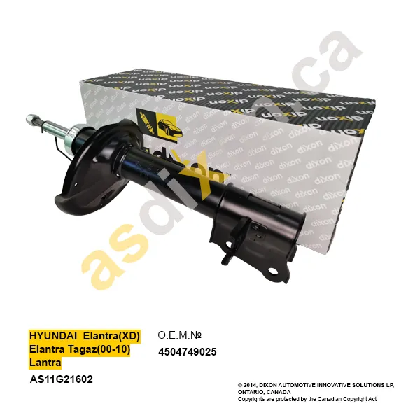 Амортизатор зад. прав. газовый c ABS Elantra(XD+ Tagaz(00-10), Lantra