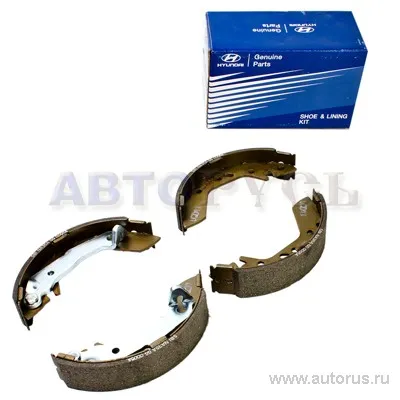 Колодки тормозные барабанные HYUNDAI/KIA 58305-25A00