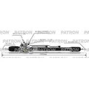 Рейка рулевая HONDA ACCORD 2.4 03-07 PATRON PSG3037