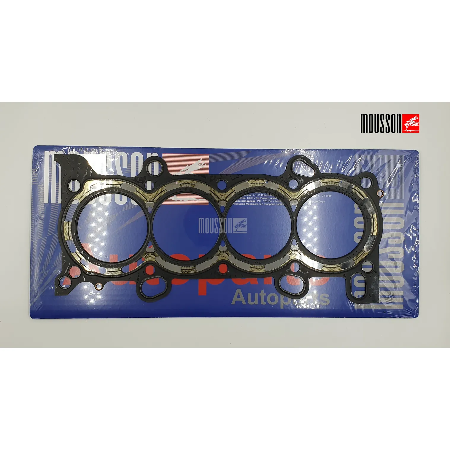 Прокладка ГБЦ Honda 2,4 K24Z4 металл MOUSSON SGHK24Z4S