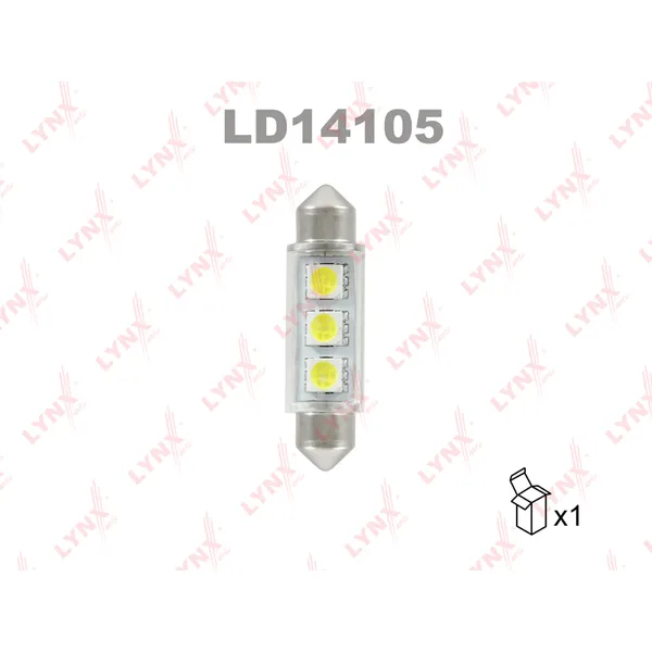 Лампа светодиодная 12V C5W 5W SV8,5 7000K LYNXauto LED 1 шт. картон T11X41mm LD14105