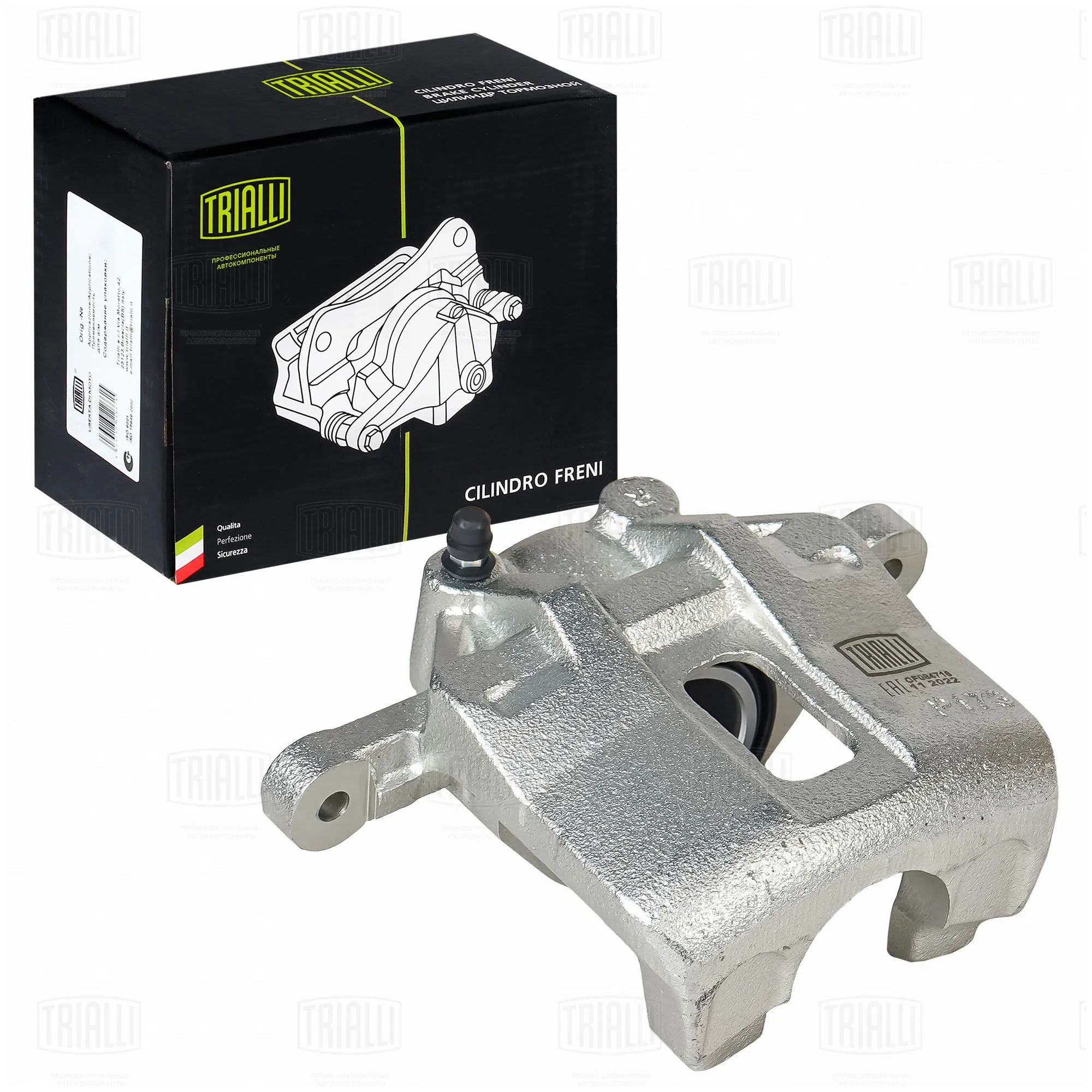 Суппорт торм. для а/м Hyundai Accent (05-)/Kia Rio II (05-) перед. прав. d=54мм TRIALLI CF 084716