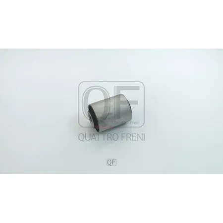 Сайлентблок рычага подвески FR QUATTRO FRENI QF30D00230