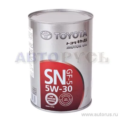 Масло моторное TOYOTA Motor Oil SN/GF-5 5W-30 синтетическое 1 л 08880-10706