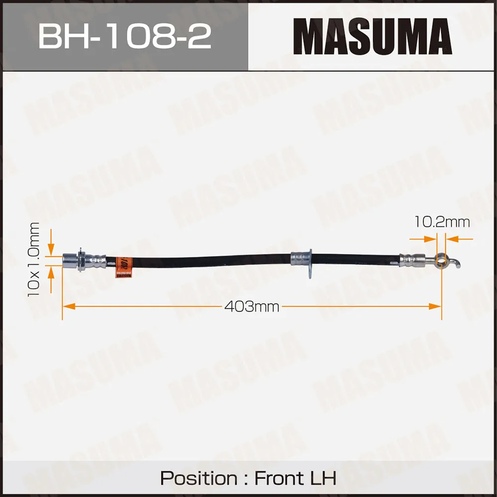 Шланг торм. пер. L MASUMA BH1082