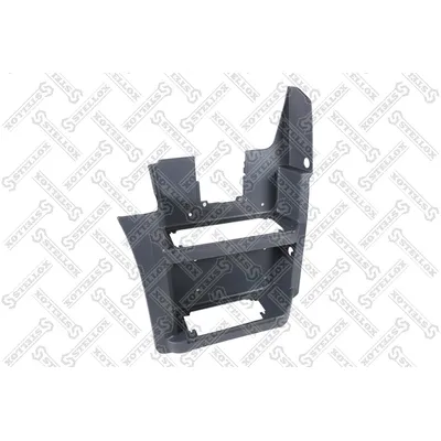 Корпус подножки нижний правый MB AXOR STELLOX 87-23224-SX