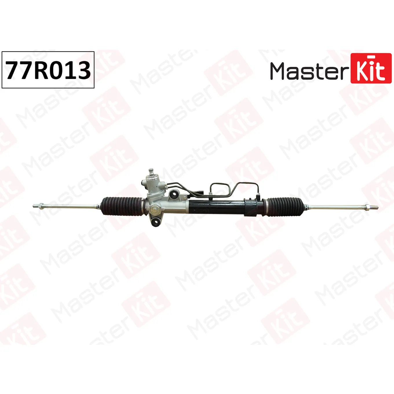 Рулевая рейка MASTERKIT 77R013