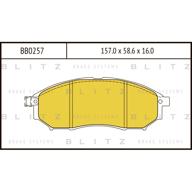 Колодки тормозные дисковые передние RENAULT Koleos 08->NISSAN Murano 03->INFINITI G/EX BLITZ BB0257