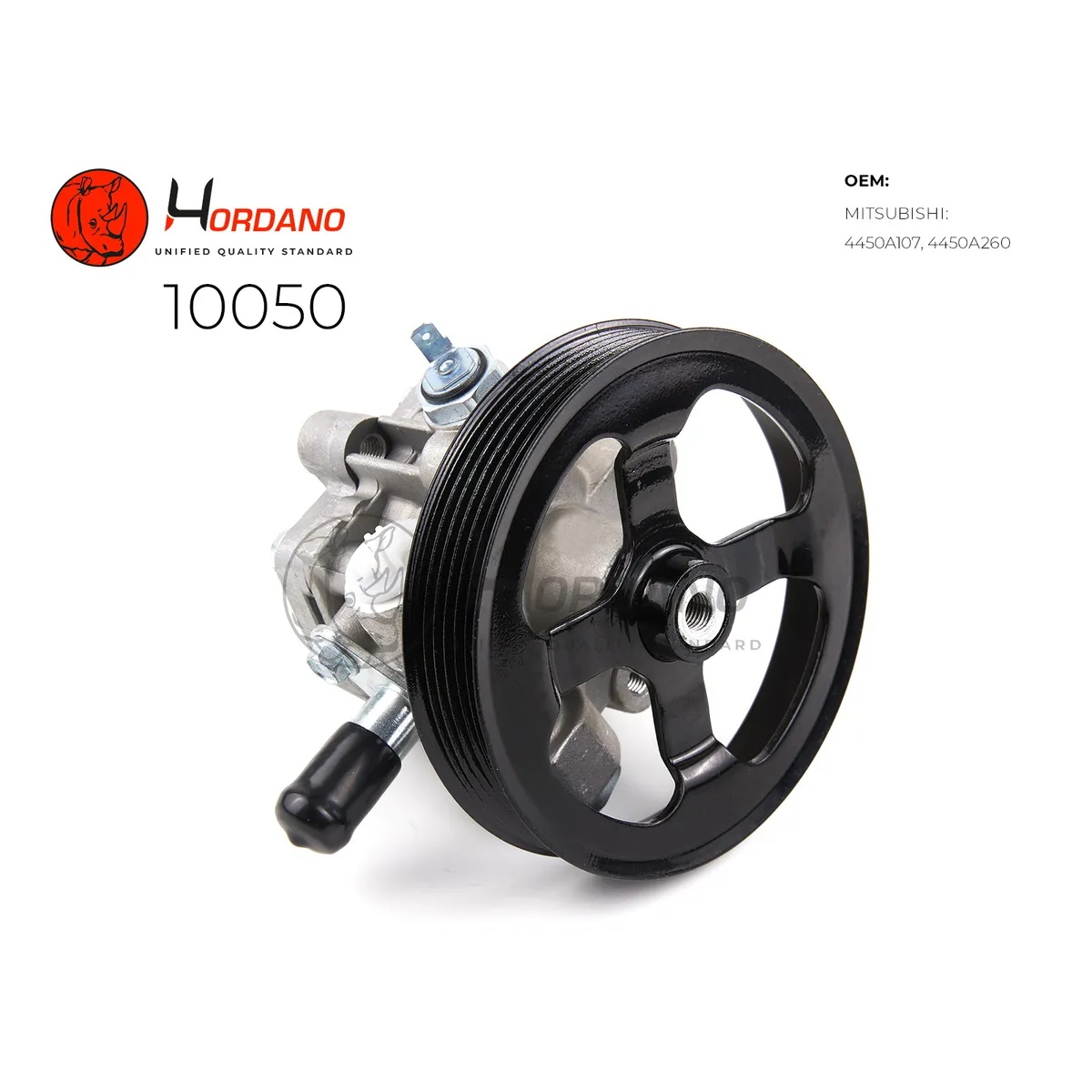 Насос ГУР MITSUBISHI OUTLANDER III Hordano 10050